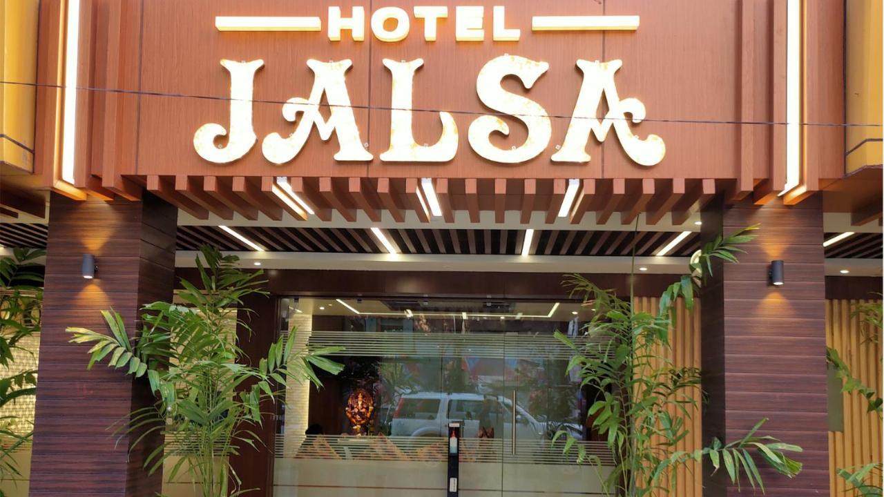 Hotel Jalsa , Bhopal Exterior photo