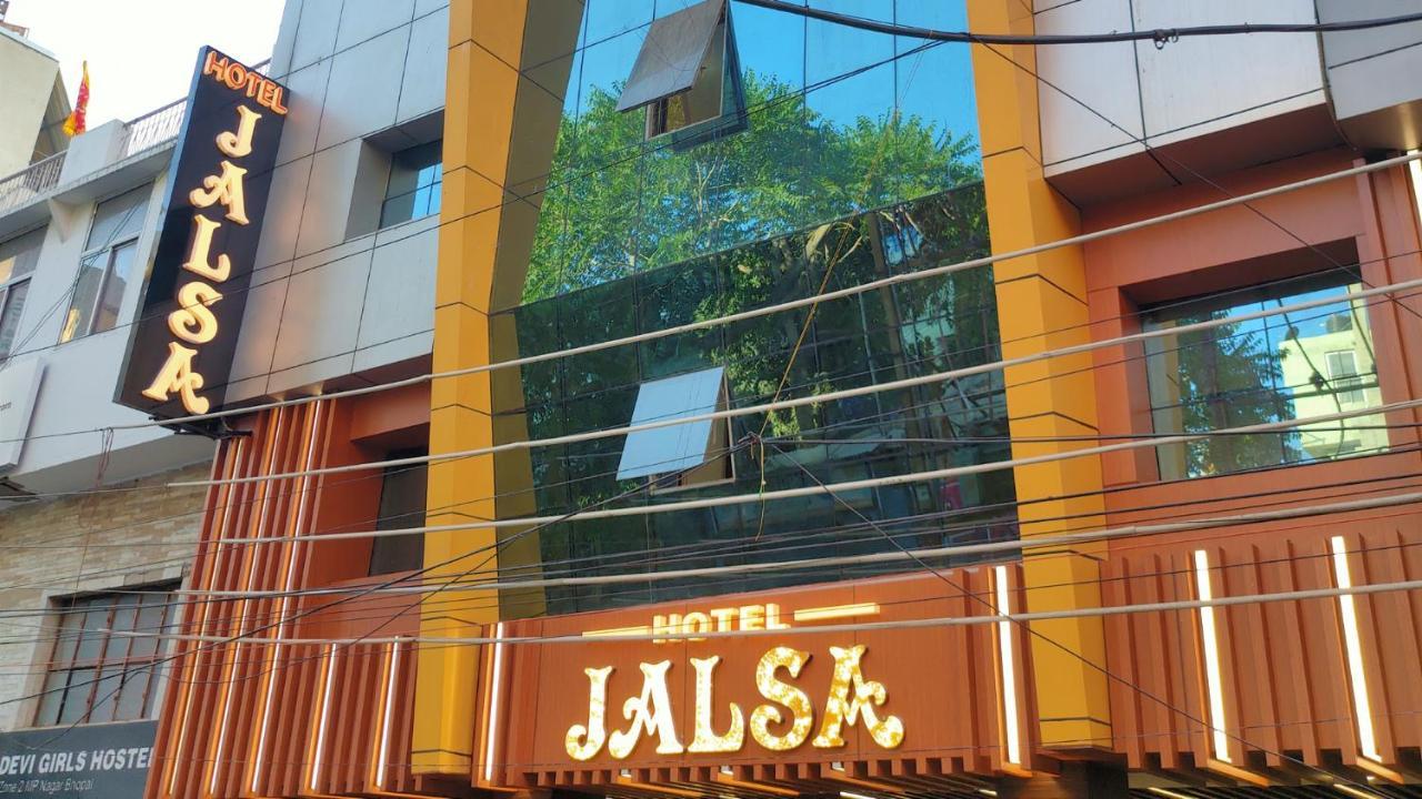 Hotel Jalsa , Bhopal Exterior photo